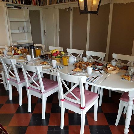 Saint-Germain-de-Salles Domaine Les Gandins B&B 외부 사진